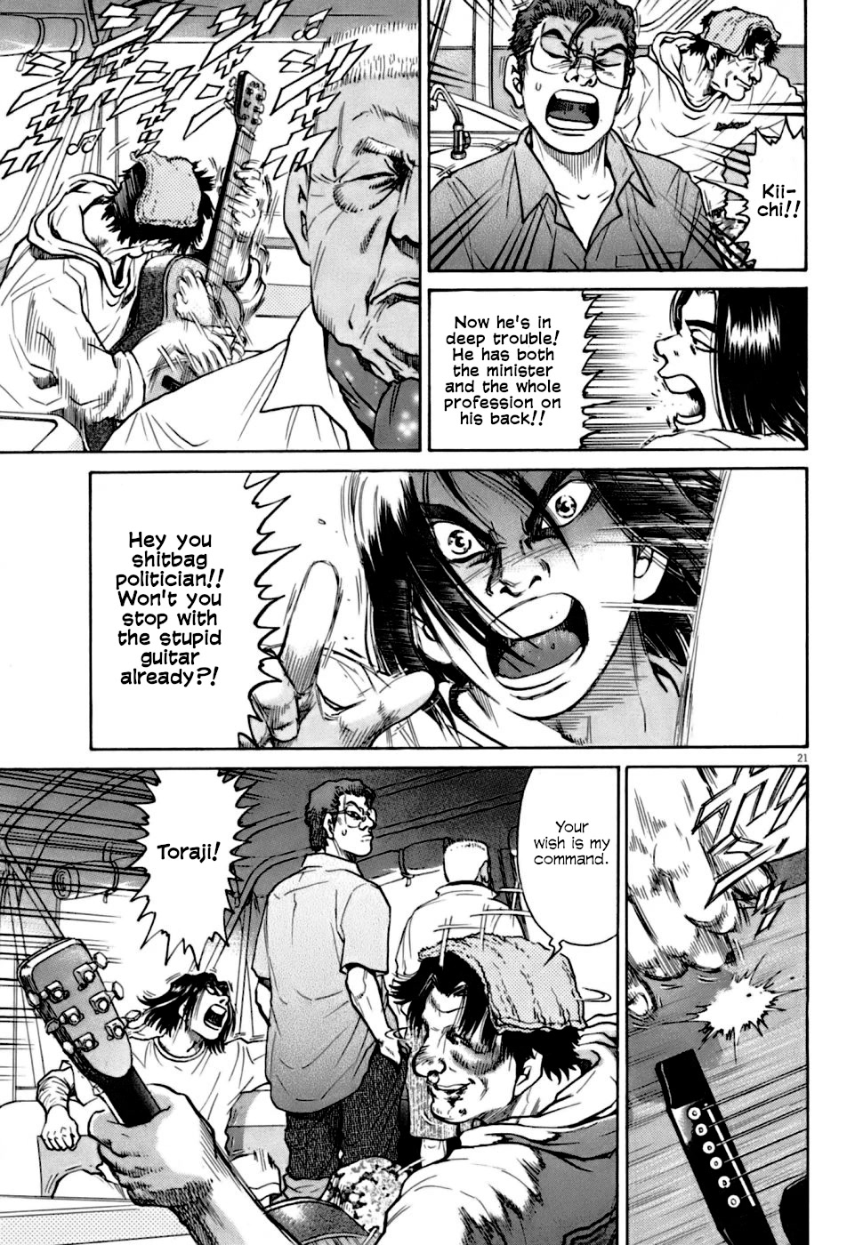 Kiichi!! VS Chapter 7 page 21 - Chapter 7