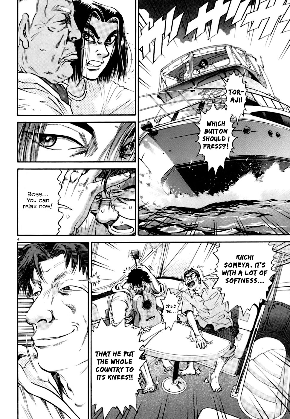 Kiichi!! VS Chapter 7 page 4 - Chapter 7