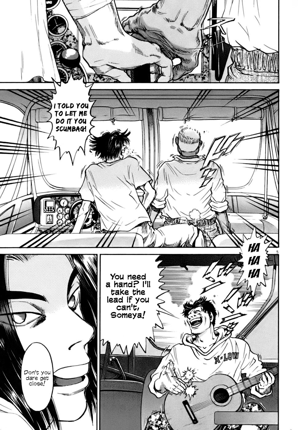 Kiichi!! VS Chapter 7 page 5 - Chapter 7