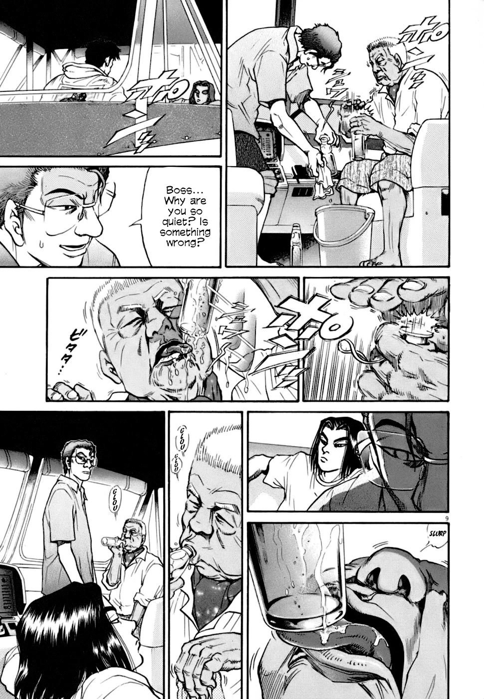 Kiichi!! VS Chapter 7 page 9 - Chapter 7