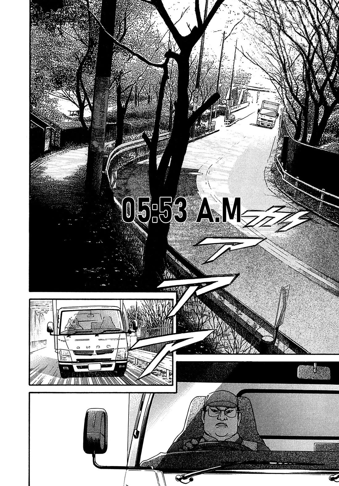 Kiichi!! VS Chapter 70 page 18 - Chapter 70