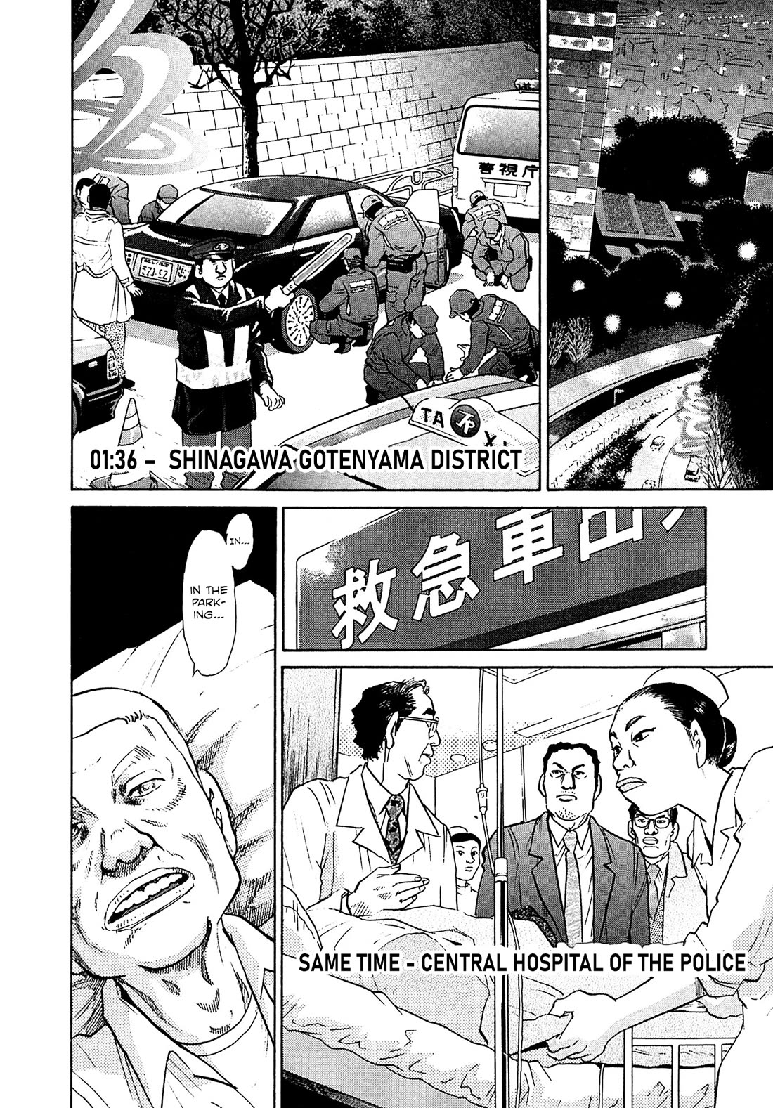 Kiichi!! VS Chapter 70 page 2 - Chapter 70