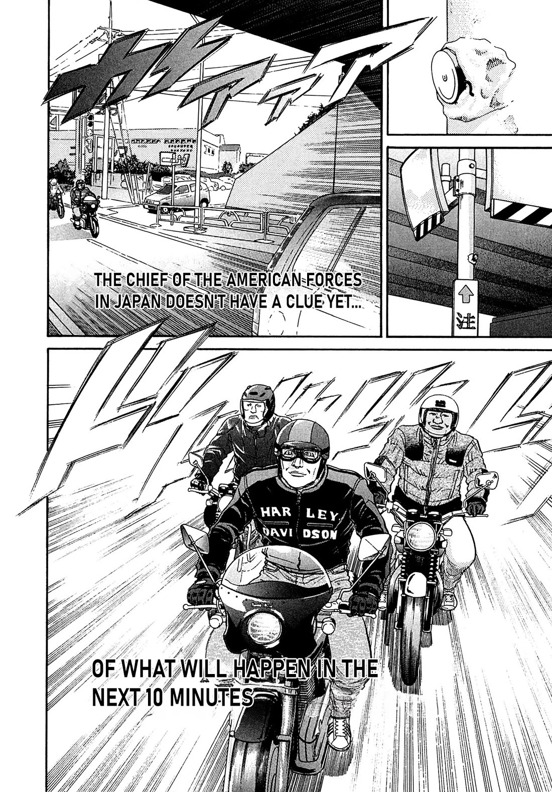 Kiichi!! VS Chapter 70 page 20 - Chapter 70