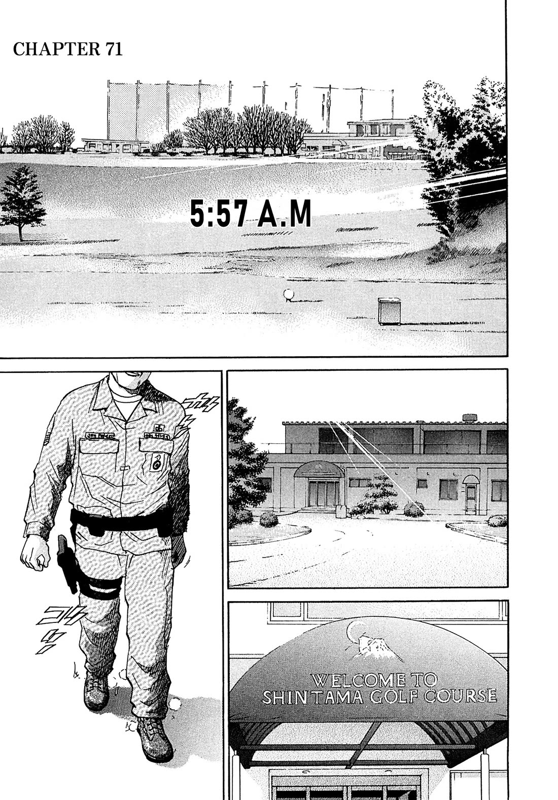 Kiichi!! VS Chapter 71 page 1 - Chapter 71