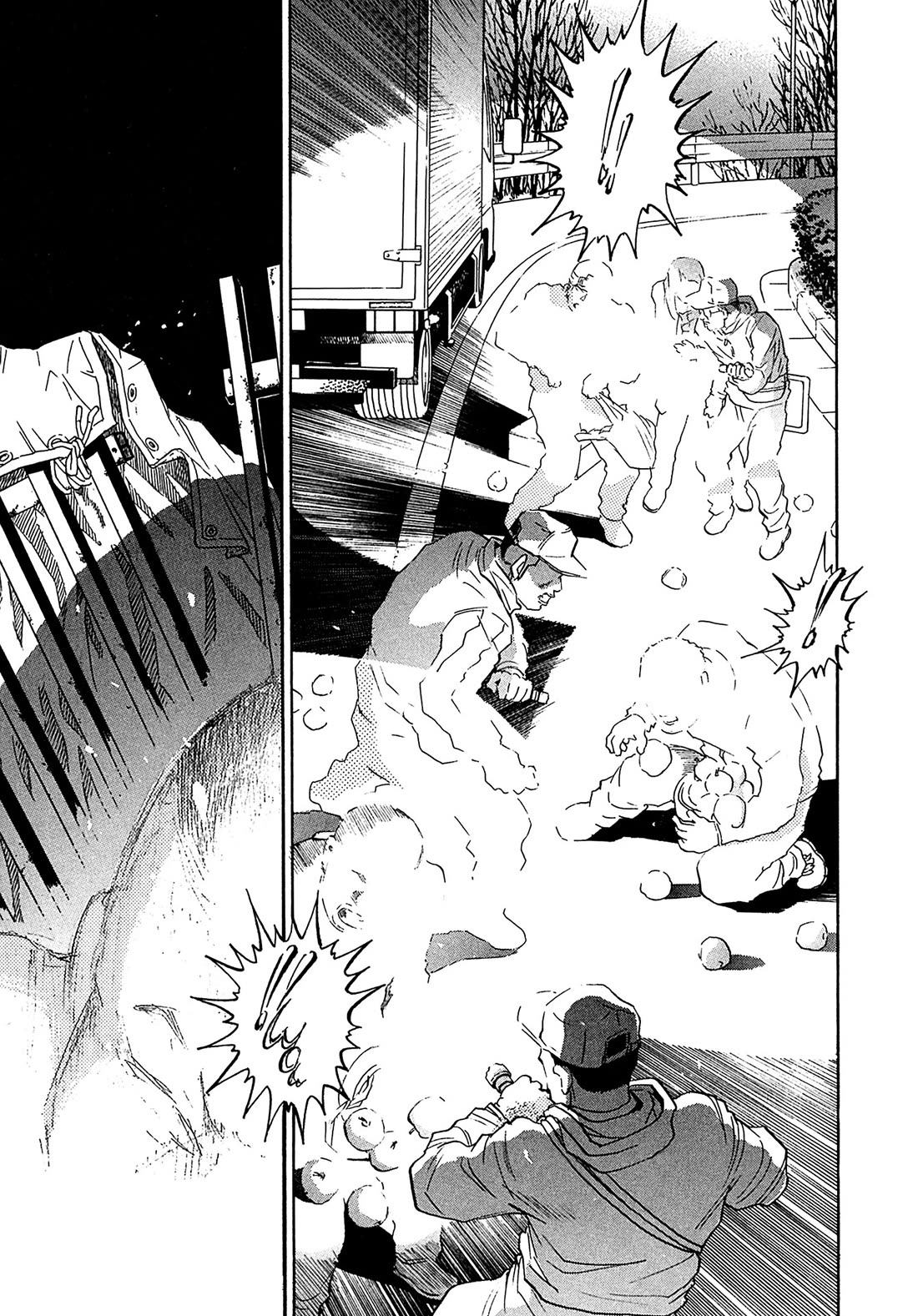 Kiichi!! VS Chapter 71 page 16 - Chapter 71