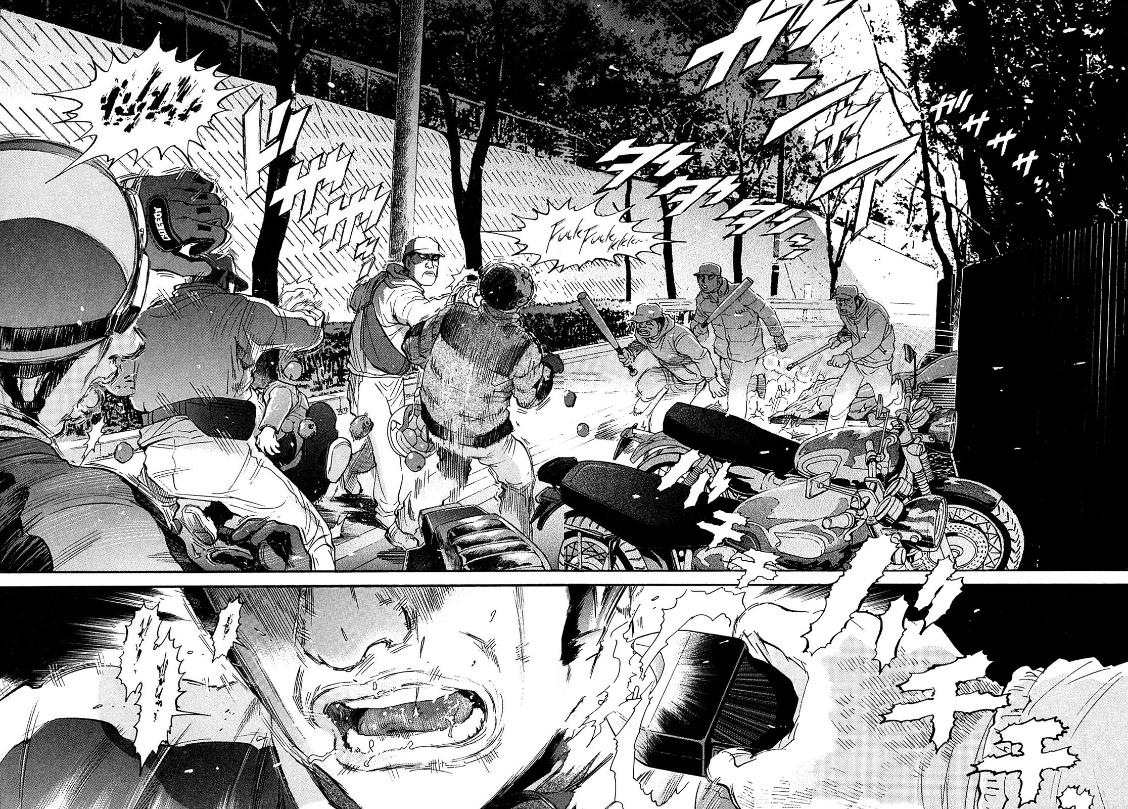 Kiichi!! VS Chapter 71 page 17 - Chapter 71