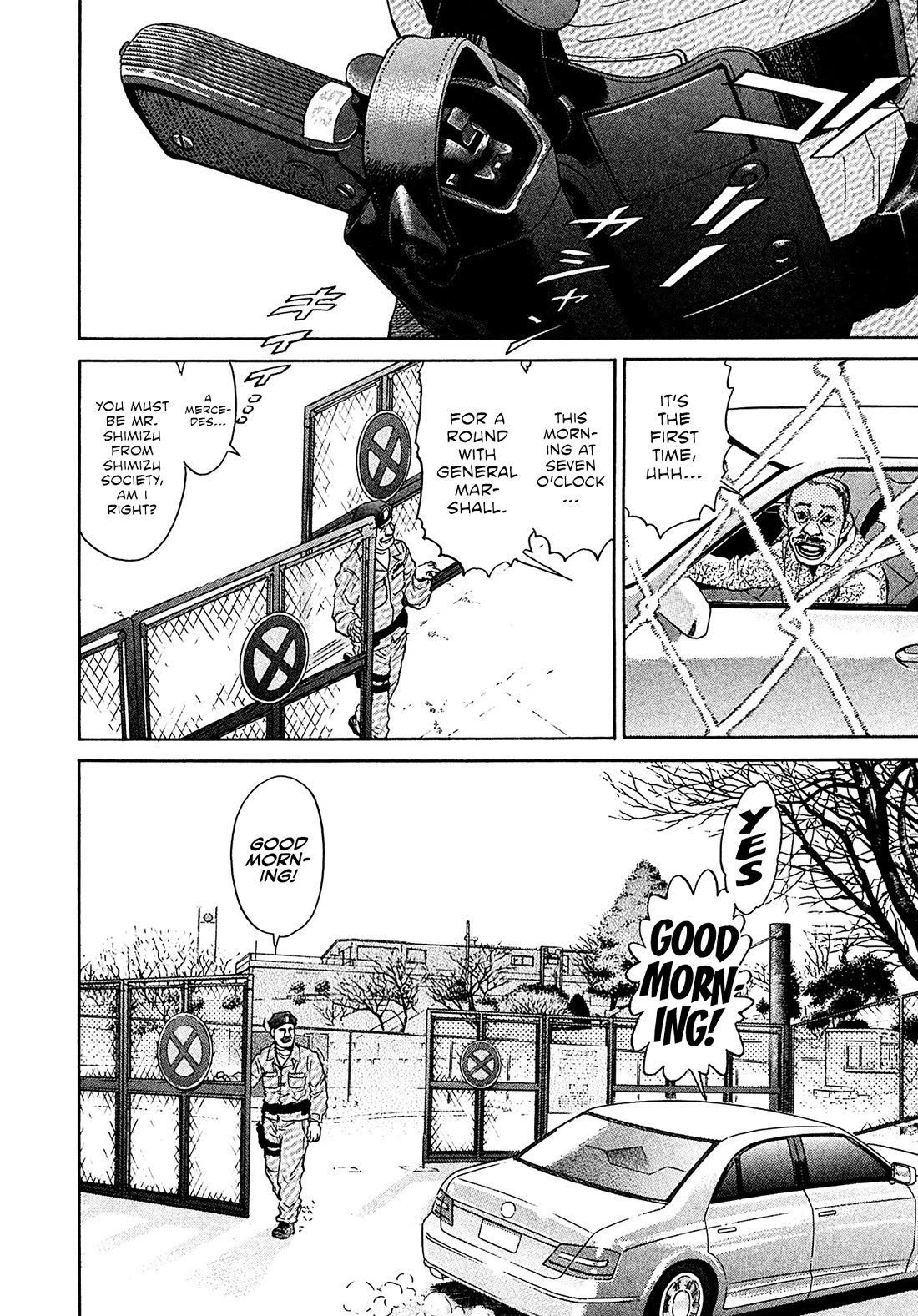 Kiichi!! VS Chapter 71 page 2 - Chapter 71