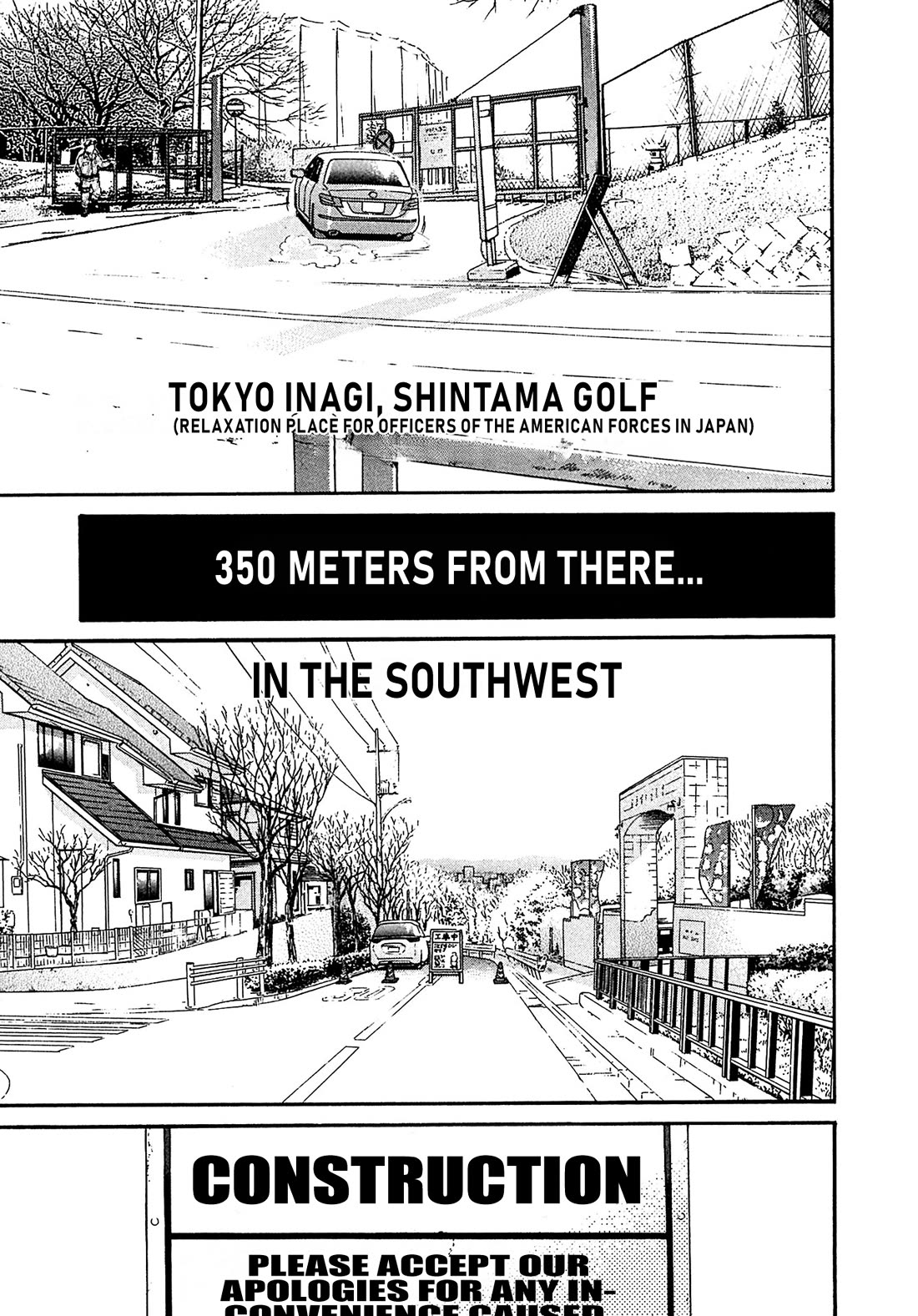 Kiichi!! VS Chapter 71 page 3 - Chapter 71