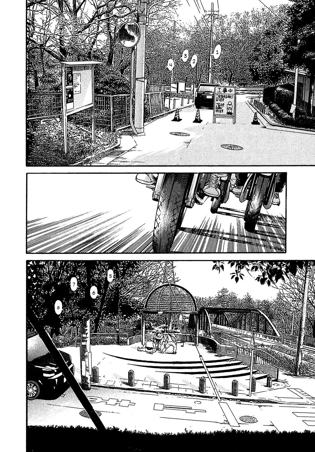 Kiichi!! VS Chapter 71 page 4 - Chapter 71