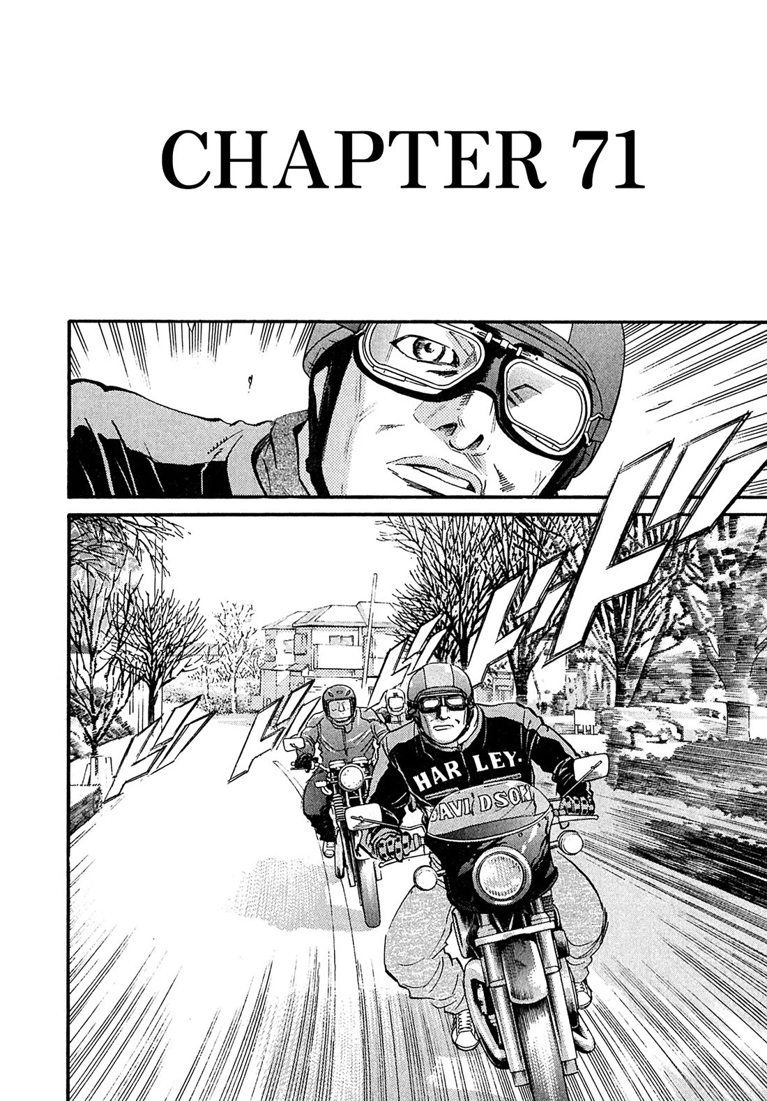 Kiichi!! VS Chapter 71 page 6 - Chapter 71