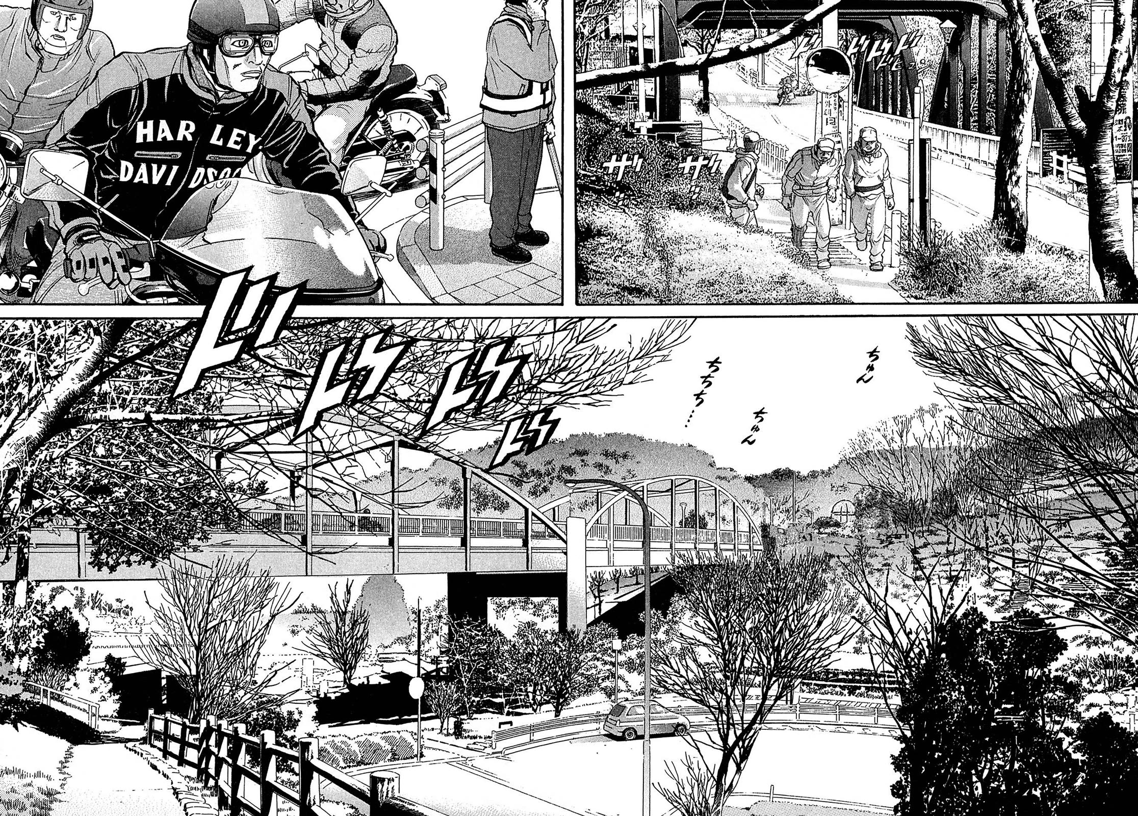Kiichi!! VS Chapter 71 page 8 - Chapter 71