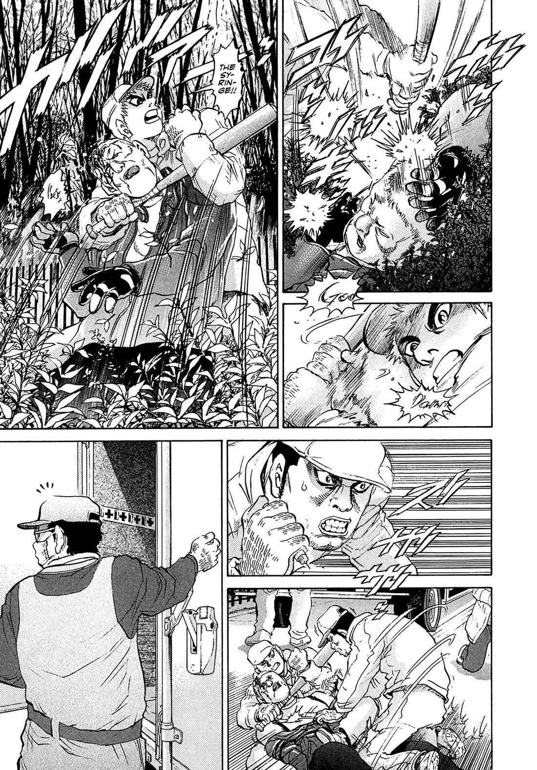 Kiichi!! VS Chapter 72 page 11 - Chapter 72