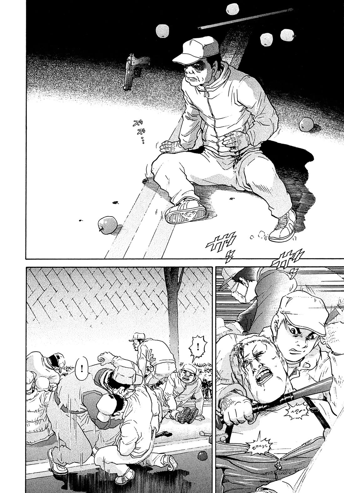 Kiichi!! VS Chapter 72 page 12 - Chapter 72