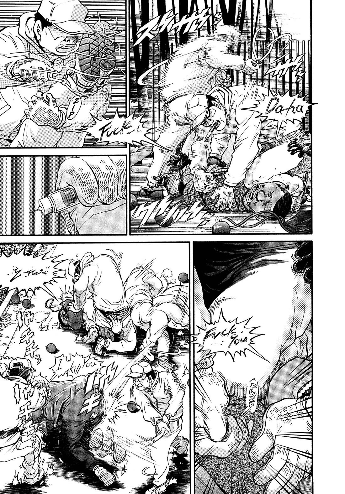 Kiichi!! VS Chapter 72 page 3 - Chapter 72