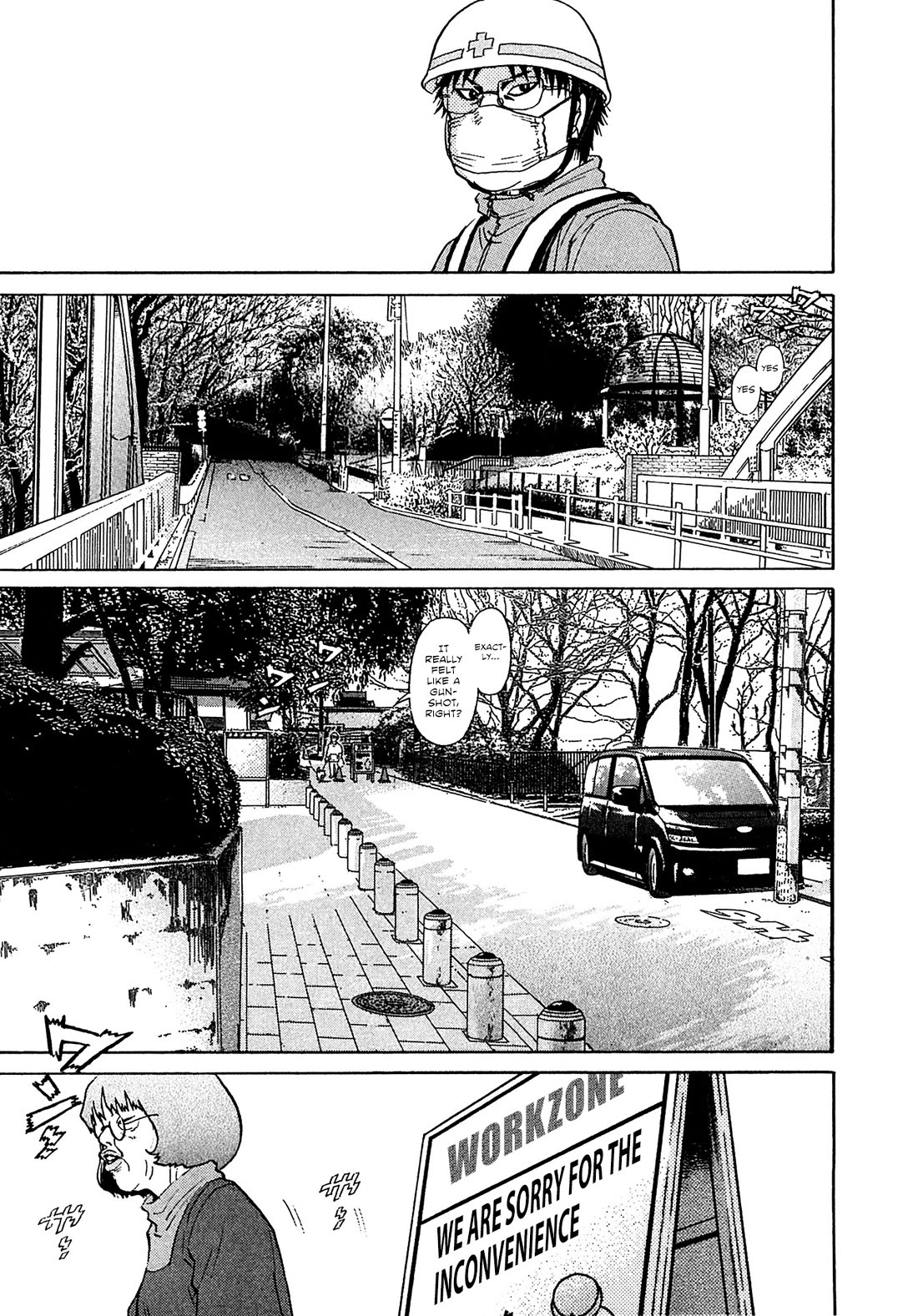 Kiichi!! VS Chapter 72 page 7 - Chapter 72