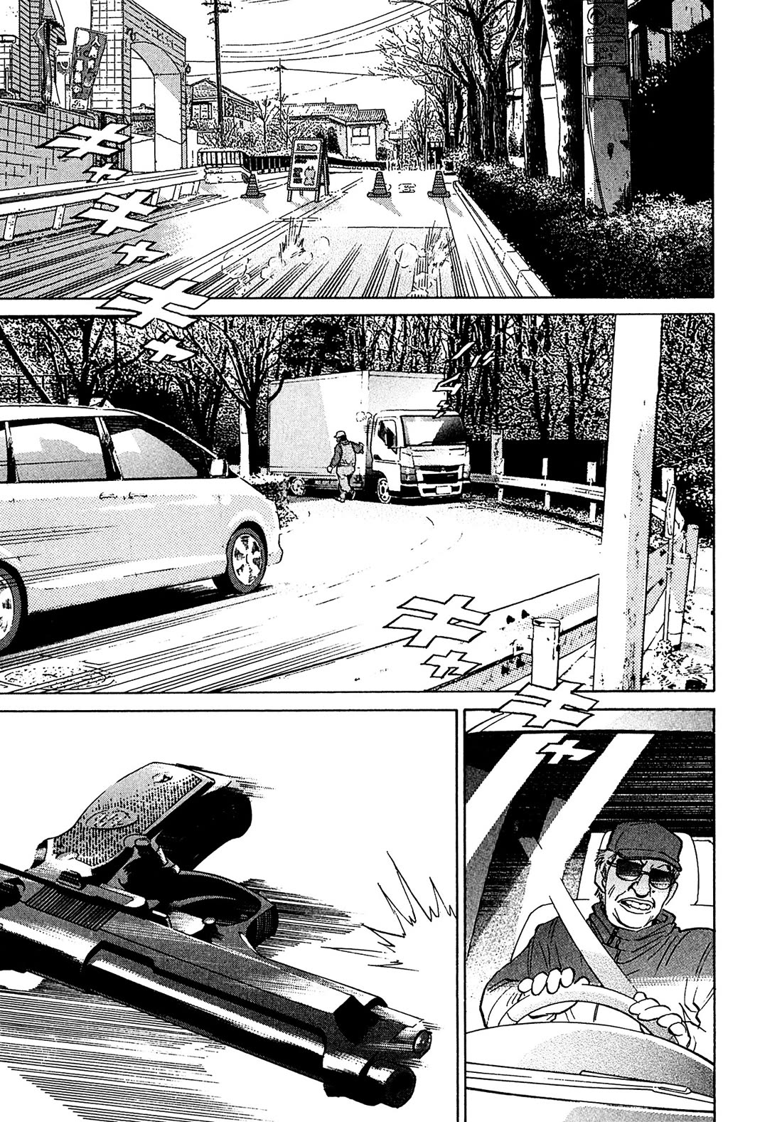 Kiichi!! VS Chapter 72 page 9 - Chapter 72
