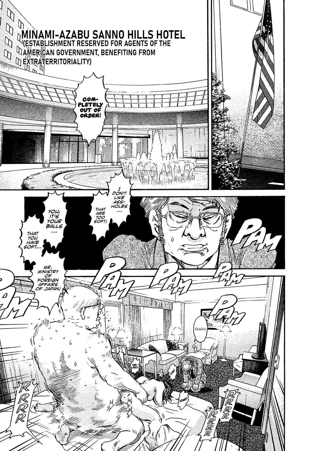 Kiichi!! VS Chapter 73 page 13 - Chapter 73