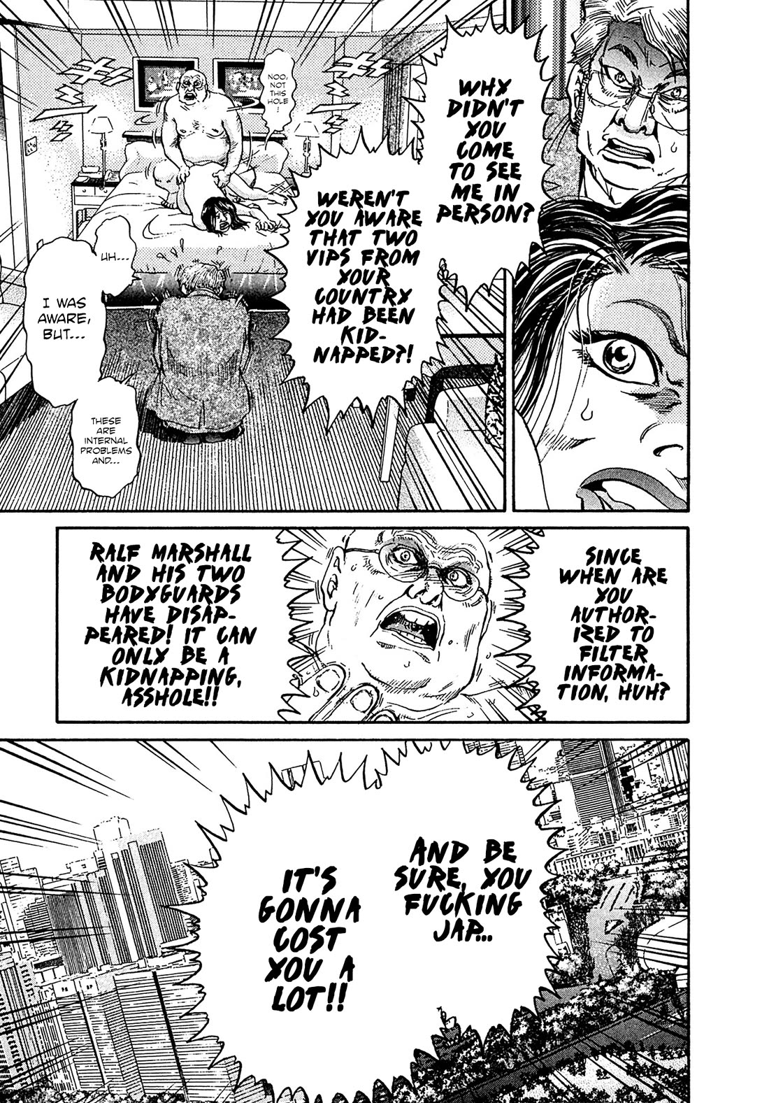 Kiichi!! VS Chapter 73 page 15 - Chapter 73