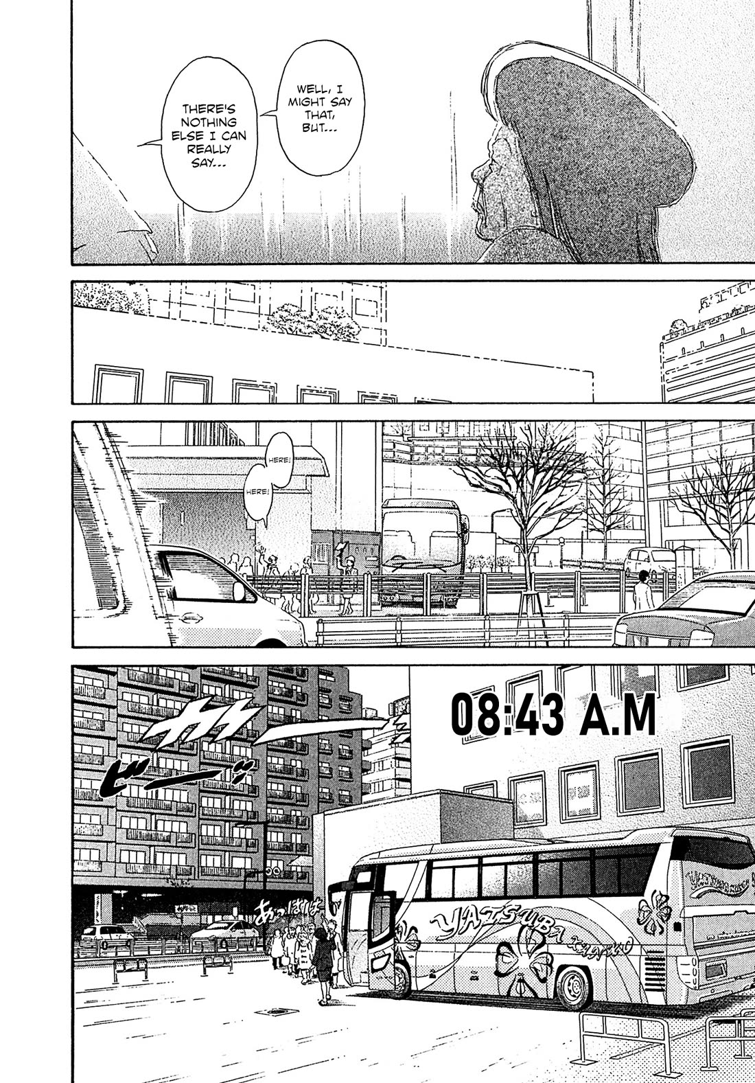 Kiichi!! VS Chapter 73 page 18 - Chapter 73