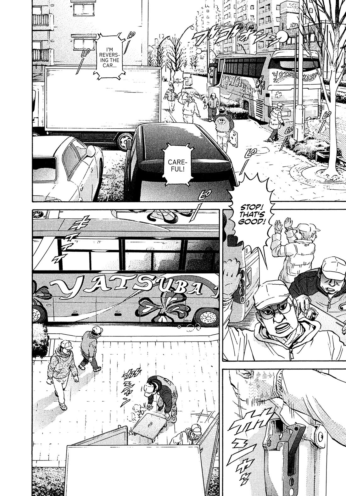 Kiichi!! VS Chapter 73 page 2 - Chapter 73