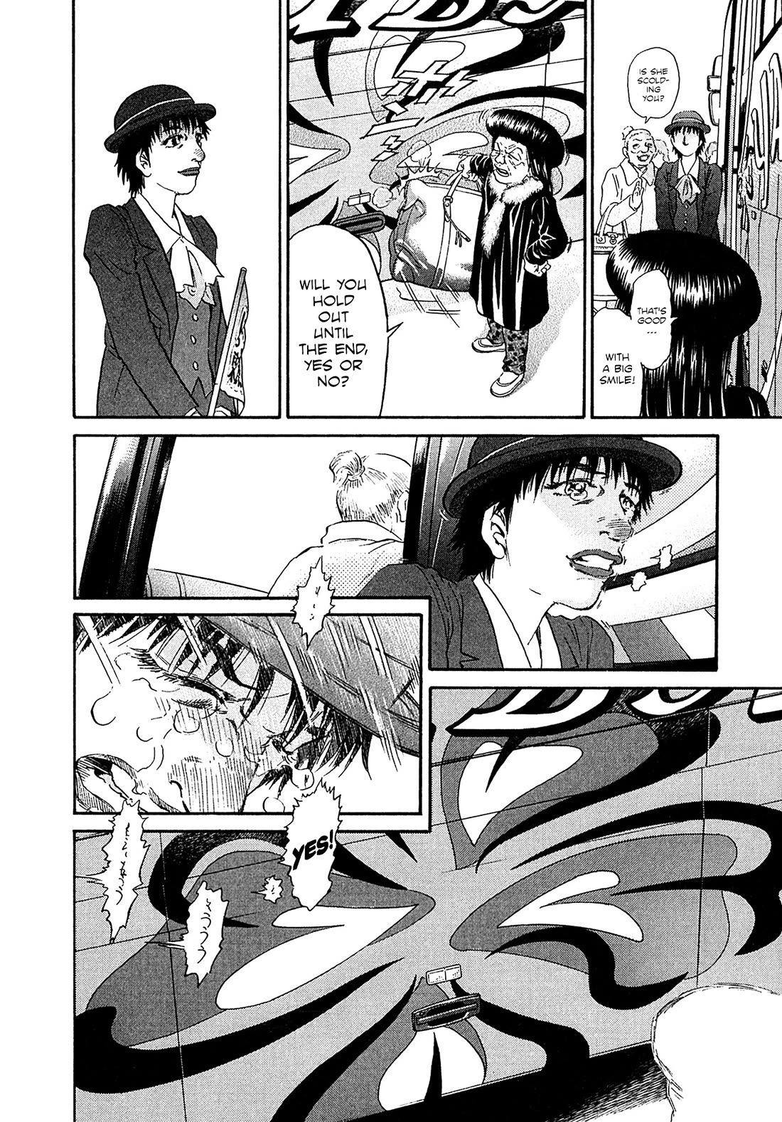 Kiichi!! VS Chapter 73 page 20 - Chapter 73