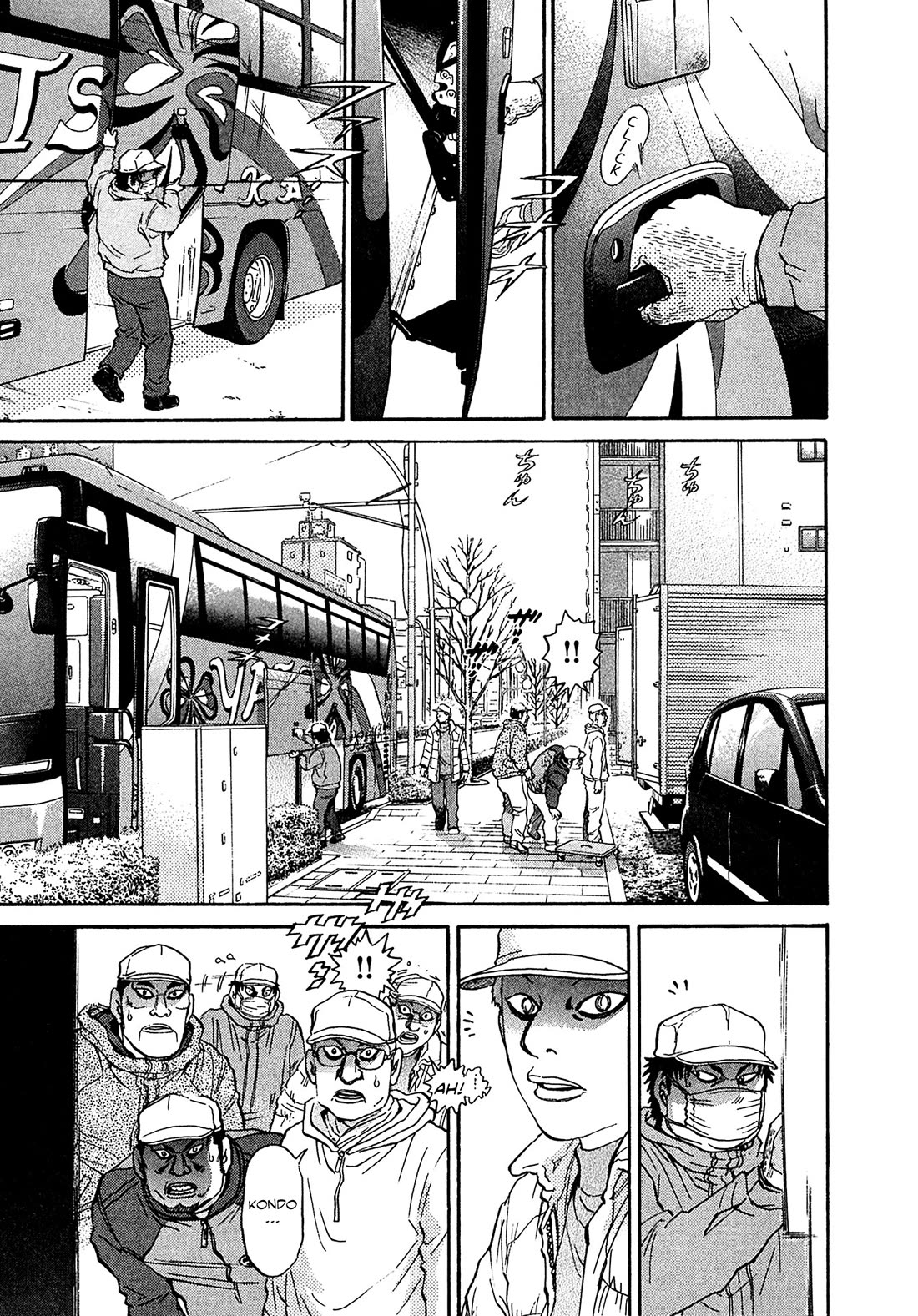 Kiichi!! VS Chapter 73 page 3 - Chapter 73