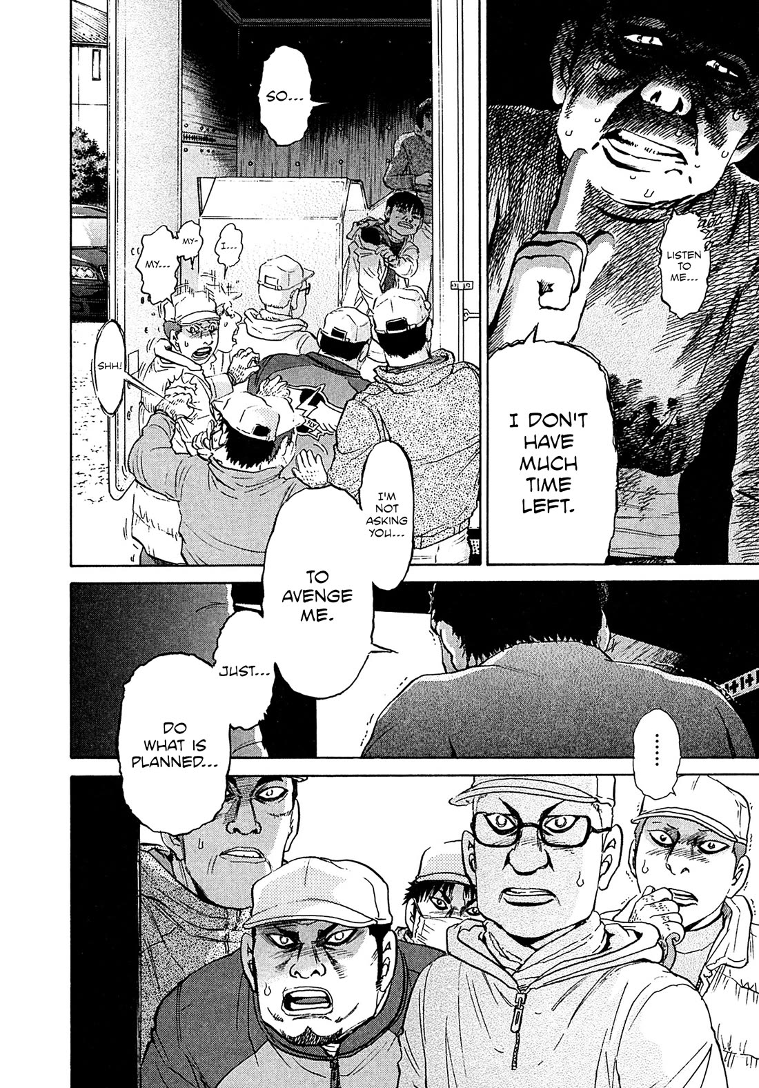 Kiichi!! VS Chapter 73 page 4 - Chapter 73