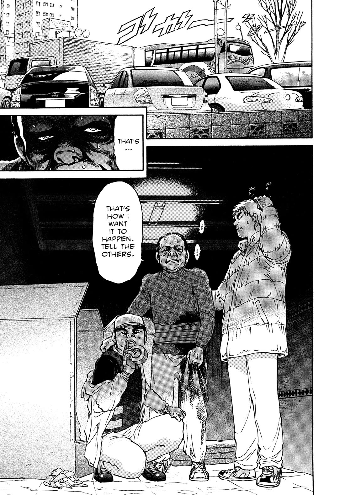 Kiichi!! VS Chapter 73 page 5 - Chapter 73