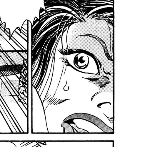 Kiichi!! VS Chapter 73 cover