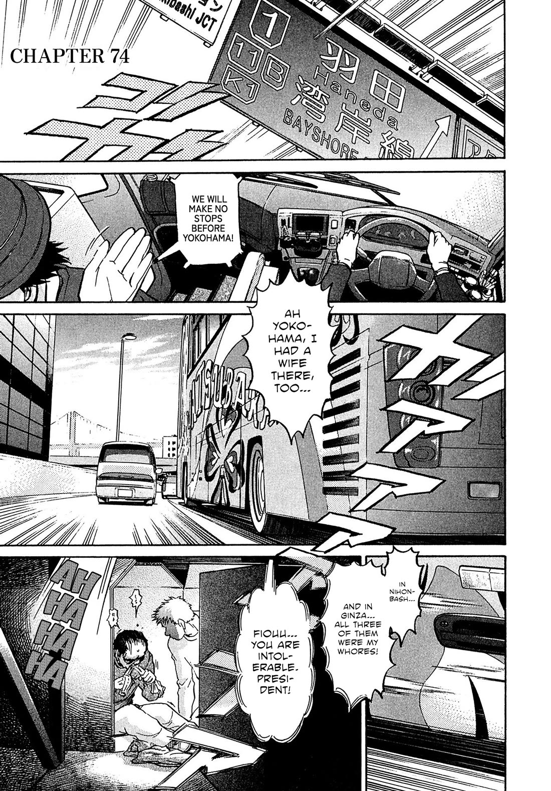 Kiichi!! VS Chapter 74 page 1 - Chapter 74