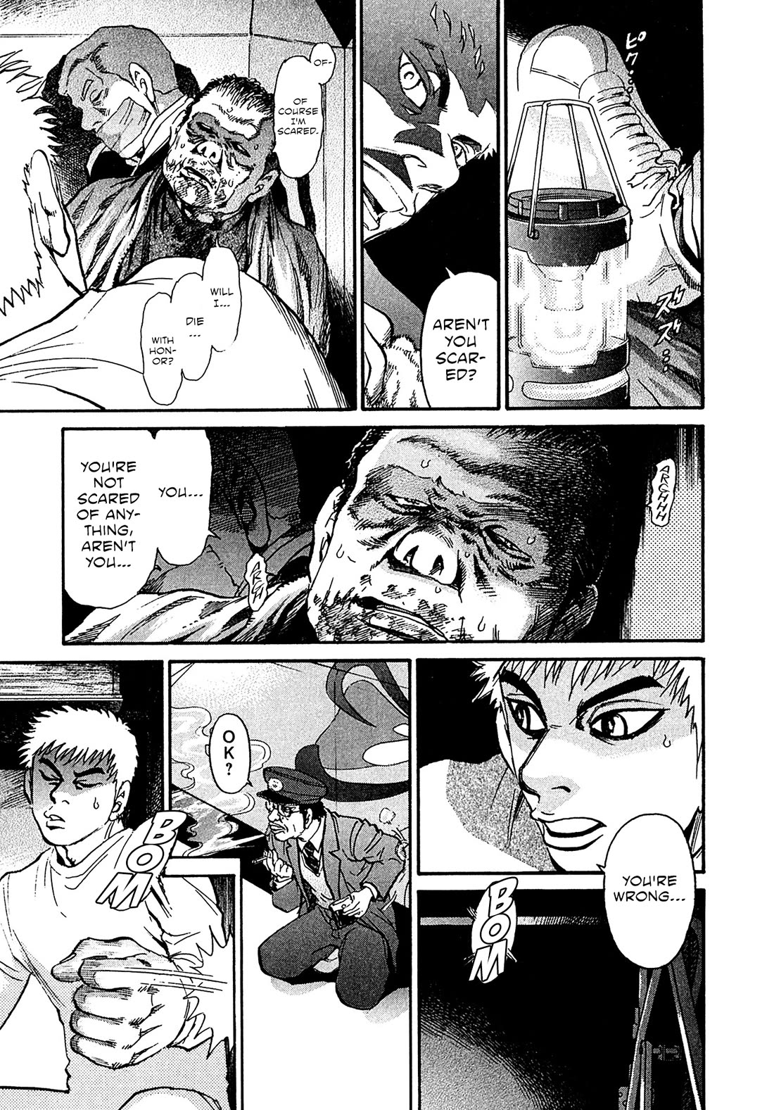 Kiichi!! VS Chapter 74 page 11 - Chapter 74