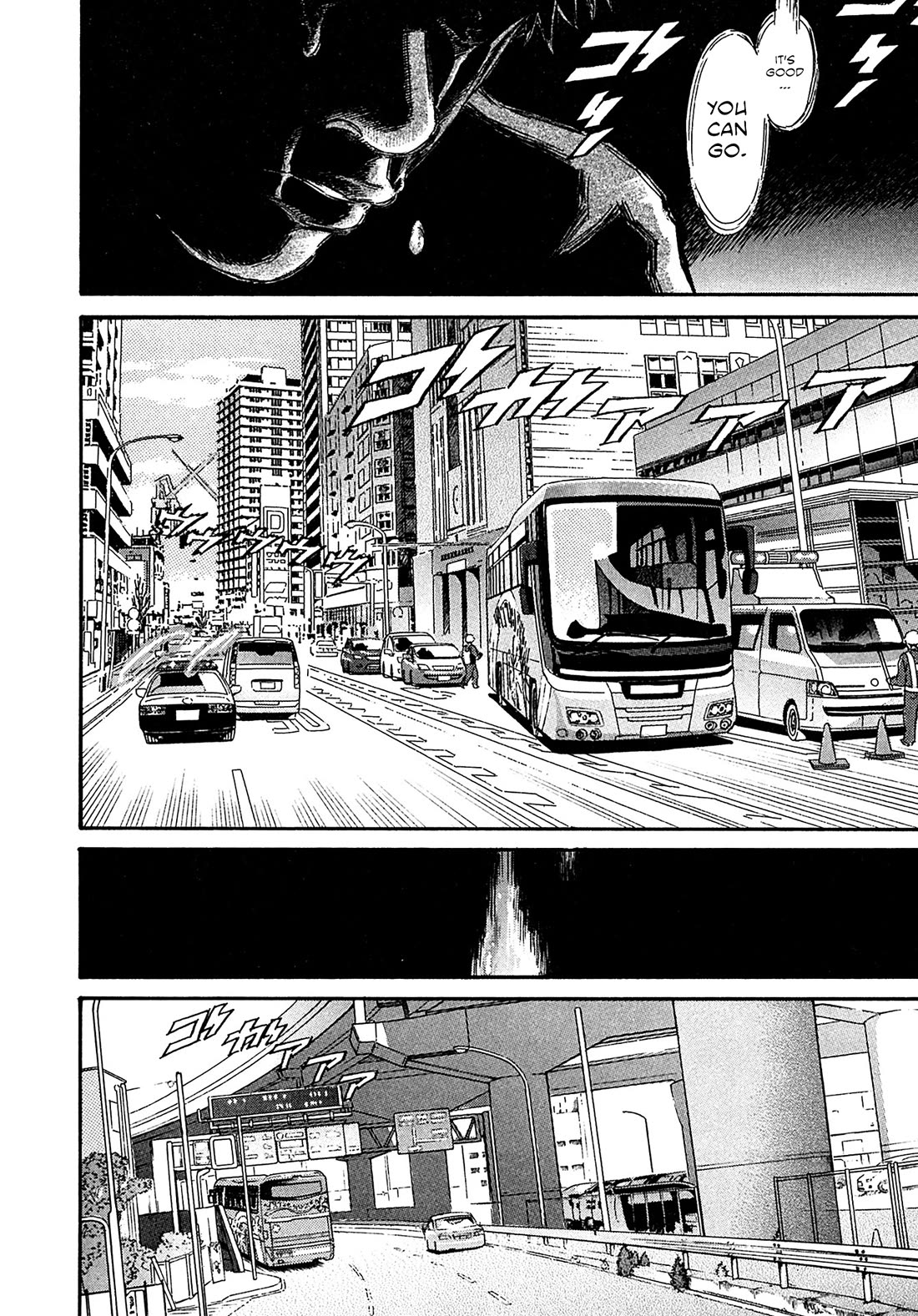 Kiichi!! VS Chapter 74 page 18 - Chapter 74