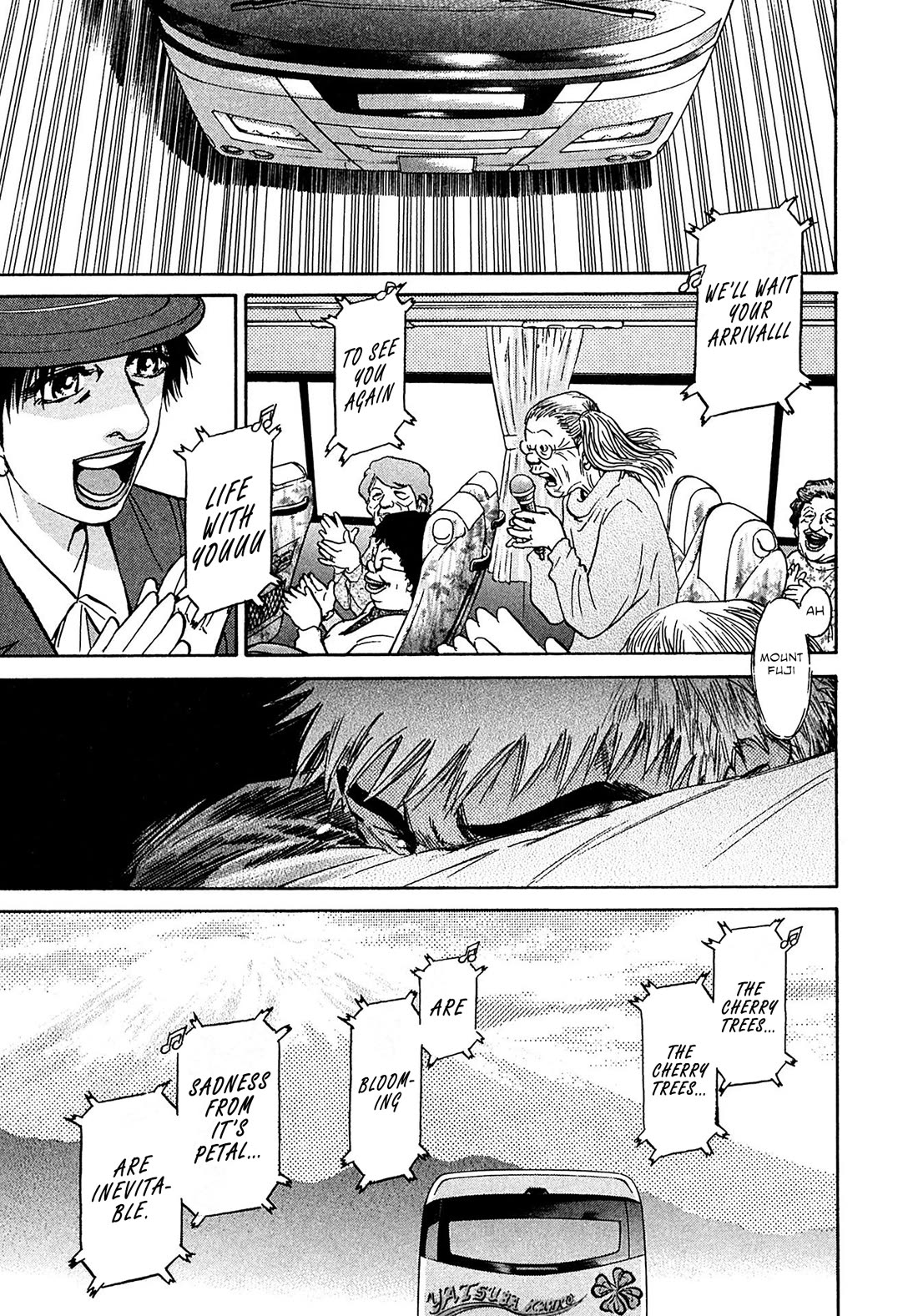 Kiichi!! VS Chapter 74 page 19 - Chapter 74