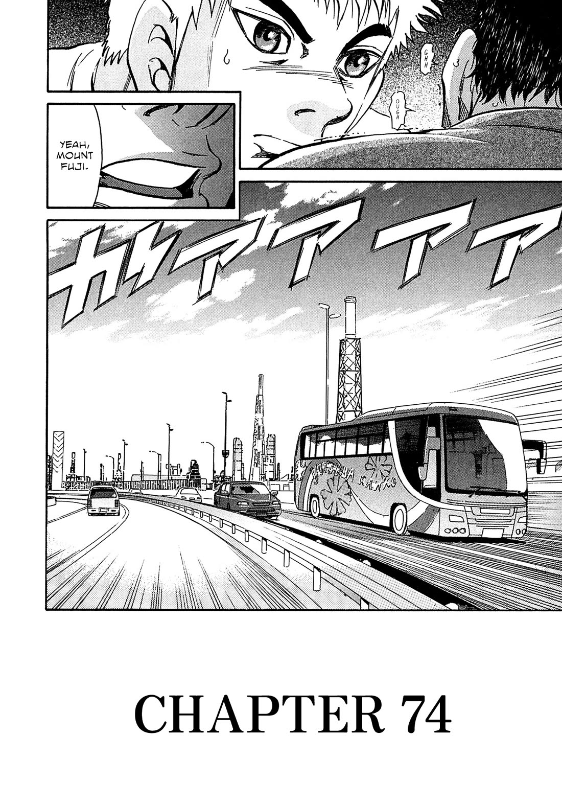 Kiichi!! VS Chapter 74 page 4 - Chapter 74