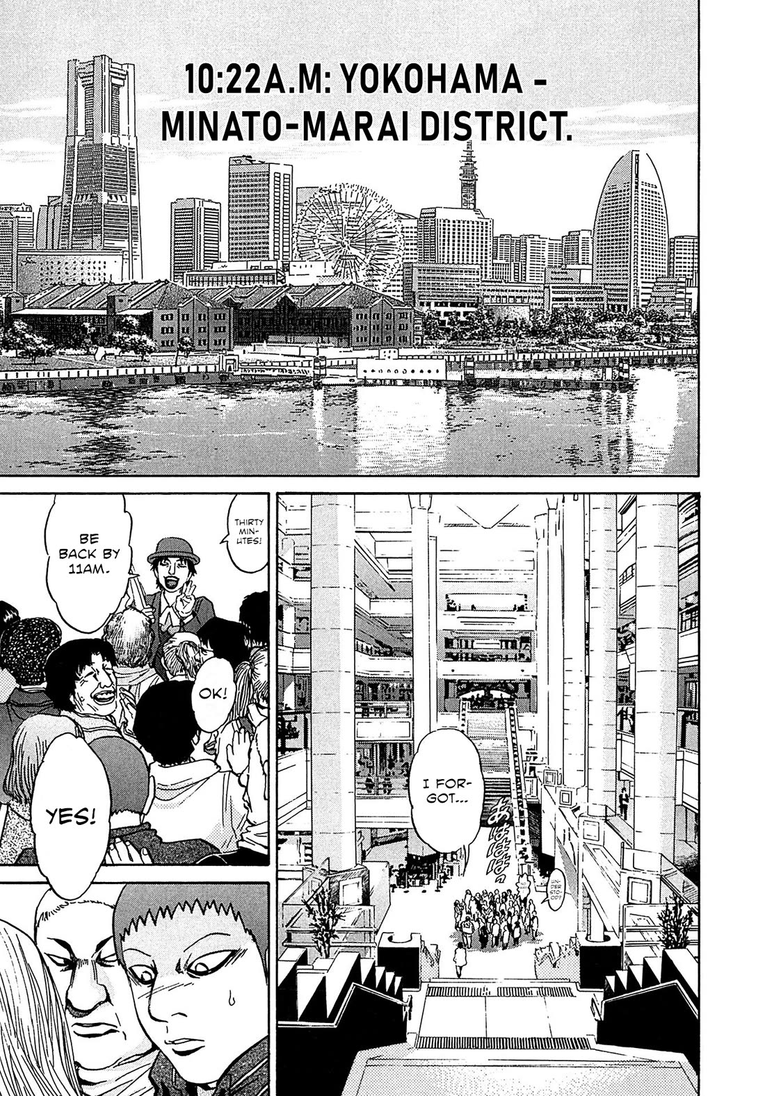 Kiichi!! VS Chapter 74 page 5 - Chapter 74