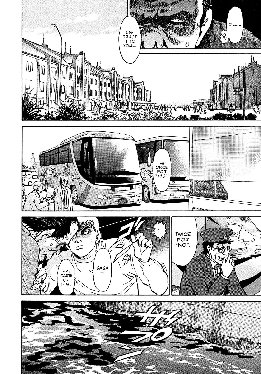 Kiichi!! VS Chapter 74 page 6 - Chapter 74
