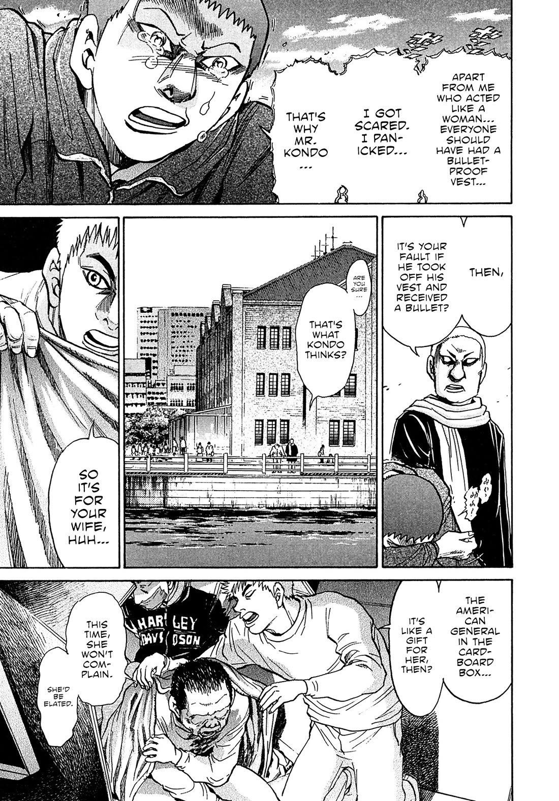 Kiichi!! VS Chapter 74 page 7 - Chapter 74