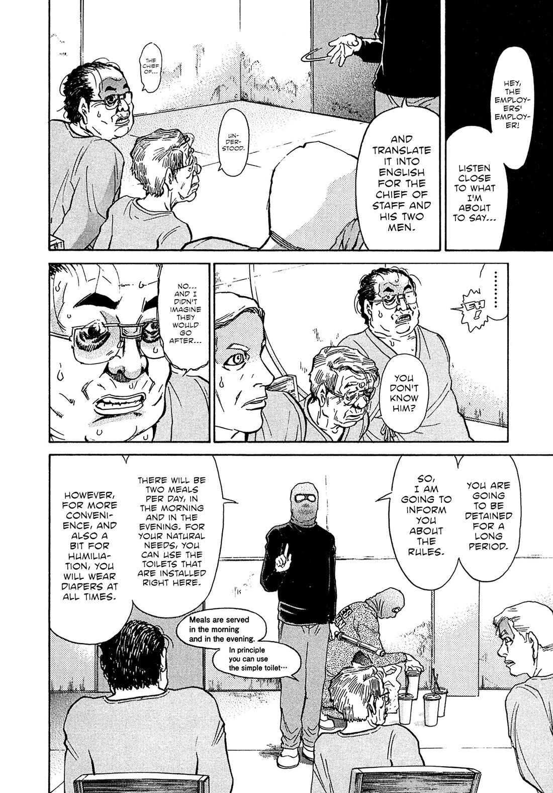 Kiichi!! VS Chapter 75 page 11 - Chapter 75