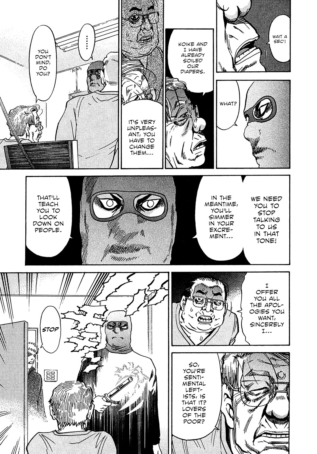 Kiichi!! VS Chapter 75 page 12 - Chapter 75