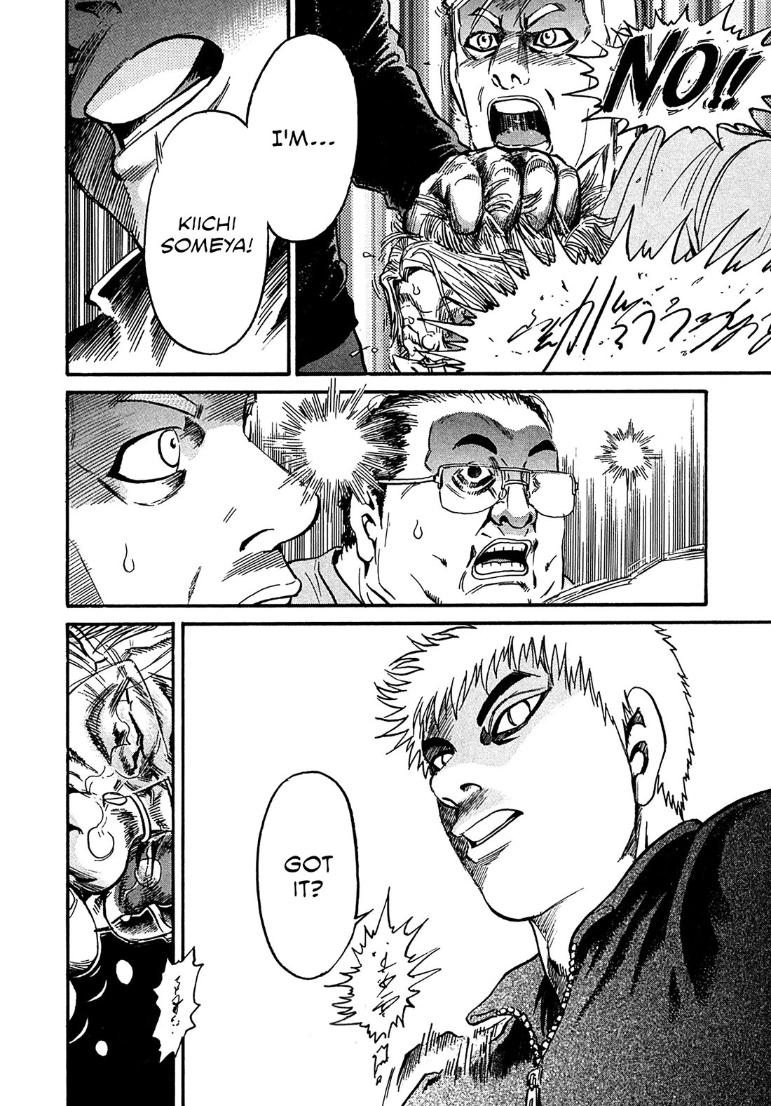 Kiichi!! VS Chapter 75 page 15 - Chapter 75