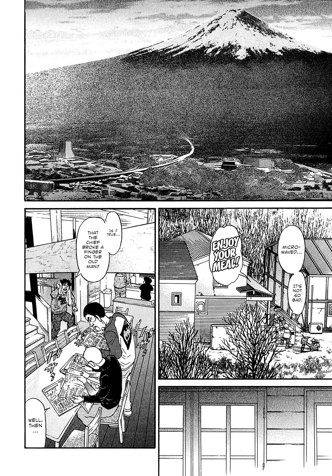 Kiichi!! VS Chapter 75 page 17 - Chapter 75