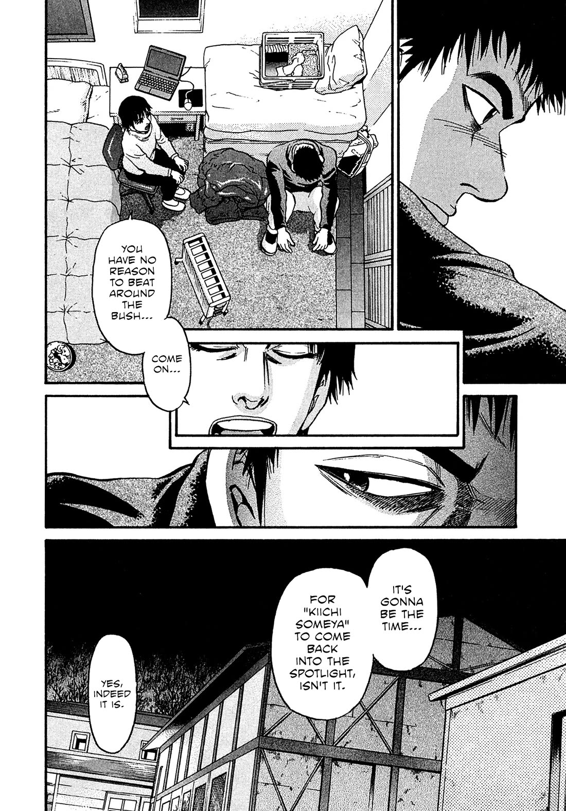 Kiichi!! VS Chapter 75 page 19 - Chapter 75