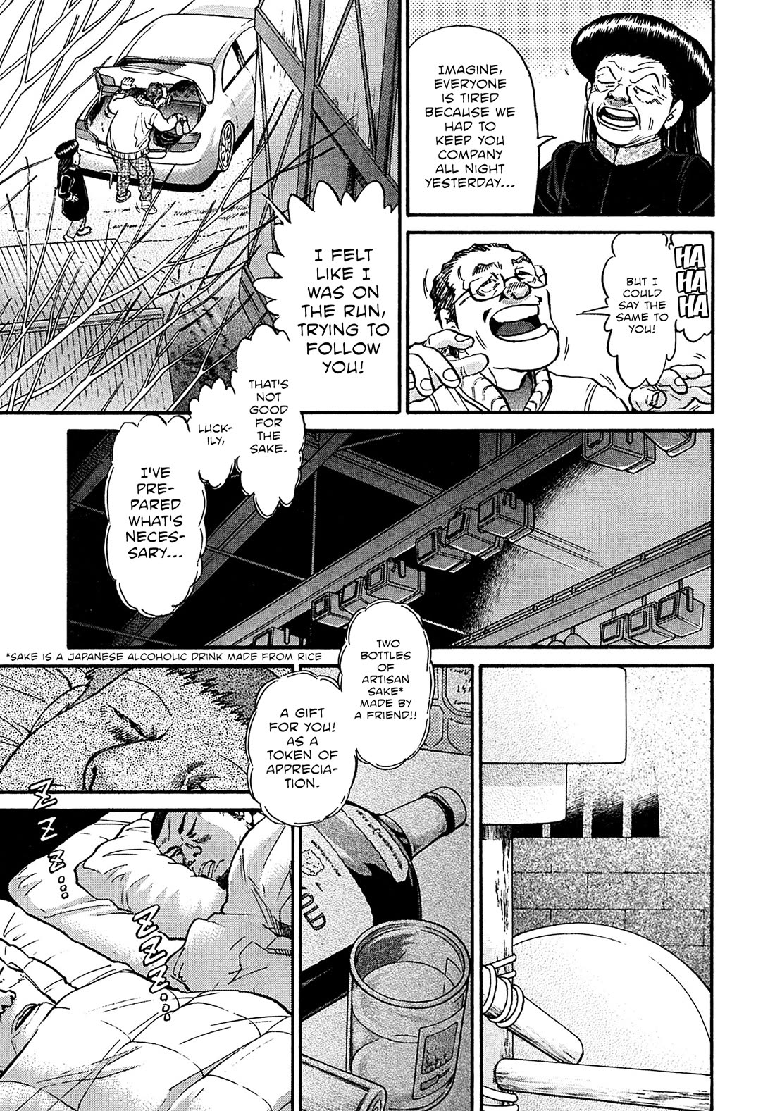 Kiichi!! VS Chapter 75 page 3 - Chapter 75