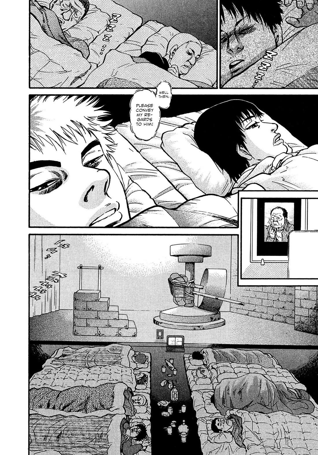 Kiichi!! VS Chapter 75 page 4 - Chapter 75