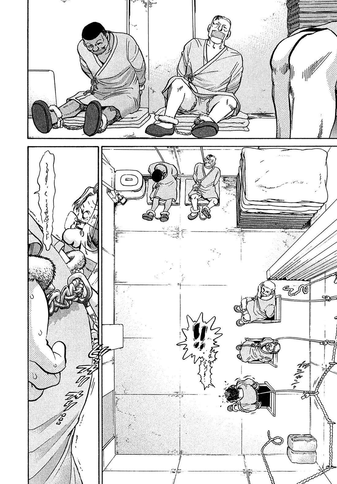 Kiichi!! VS Chapter 75 page 7 - Chapter 75