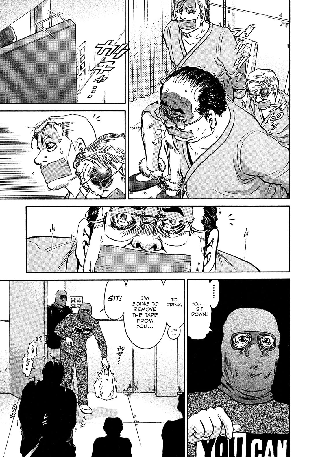 Kiichi!! VS Chapter 75 page 8 - Chapter 75