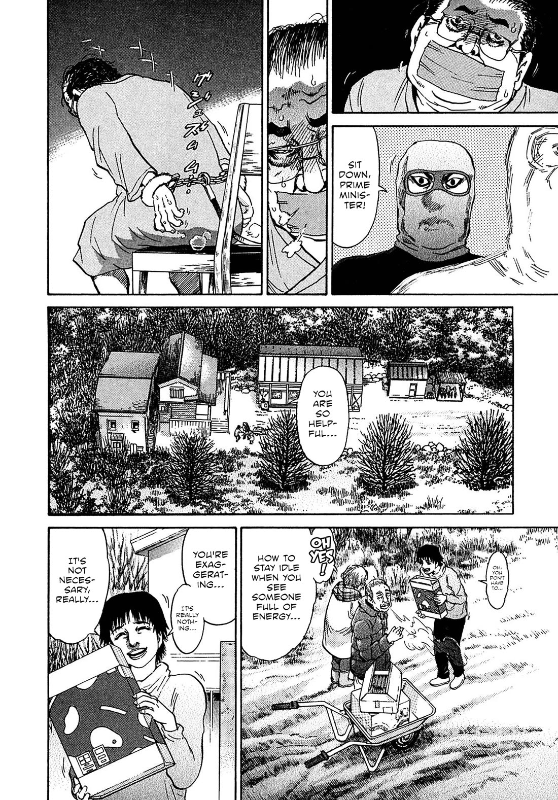 Kiichi!! VS Chapter 75 page 9 - Chapter 75