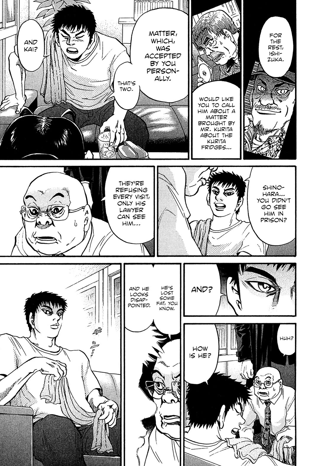 Kiichi!! VS Chapter 76 page 11 - Chapter 76