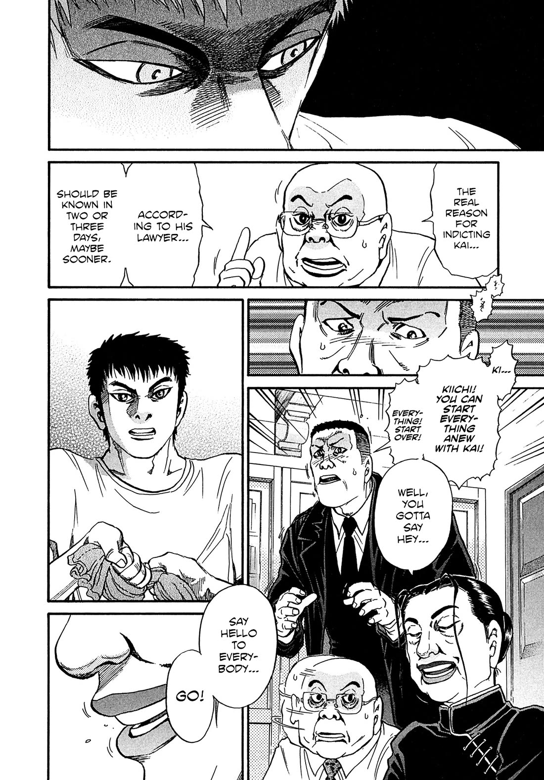 Kiichi!! VS Chapter 76 page 12 - Chapter 76