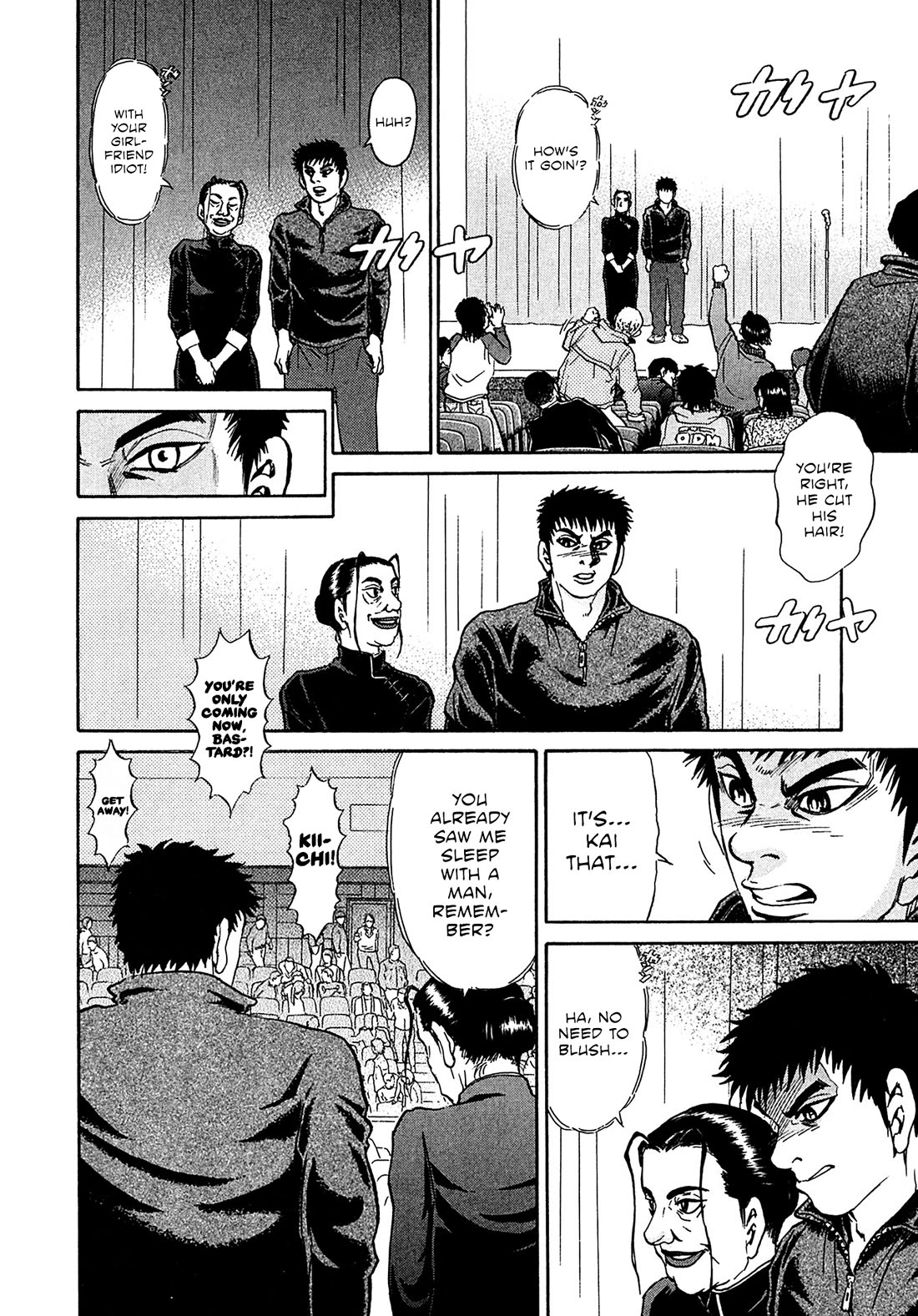 Kiichi!! VS Chapter 76 page 14 - Chapter 76